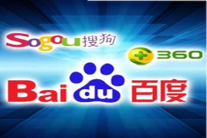 精准投放广告的秘诀：SEM开户的多个成功案例